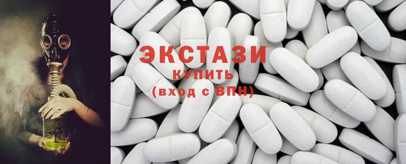 купить наркотик  Руза  mega как зайти  Экстази 300 mg 