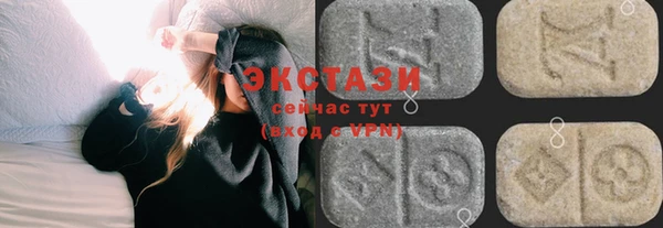 прущие крисы Баксан